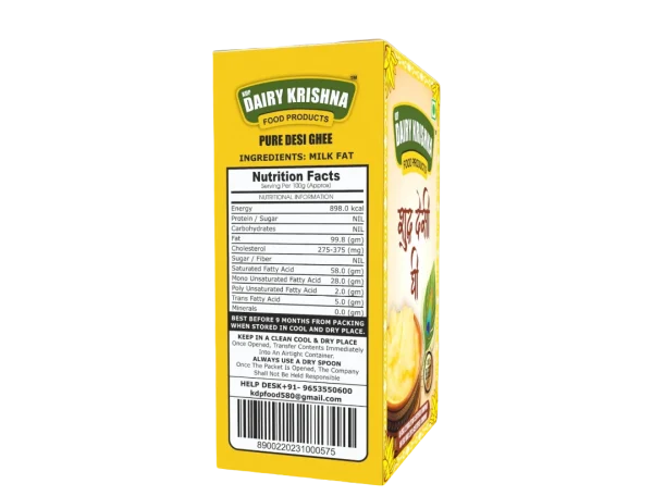 DAIRY KRISHNA ghee 1ltr