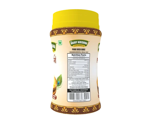 DAIRY KRISHNA ghee