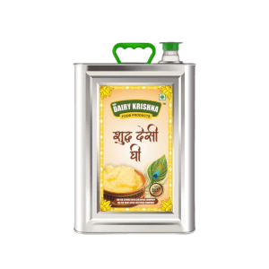 Ghee Tin 15 kg