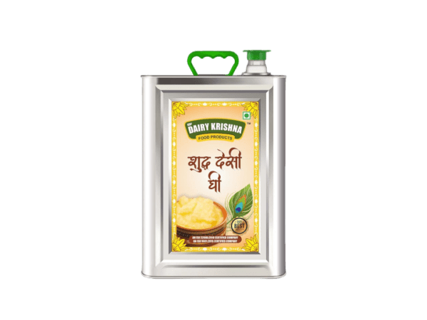 Ghee Tin 15 kg